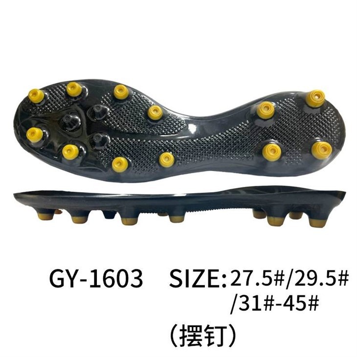 TPU Sole Football factory